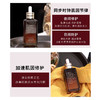 雅诗兰黛第七代小棕瓶精华50ml/100ml 商品缩略图5