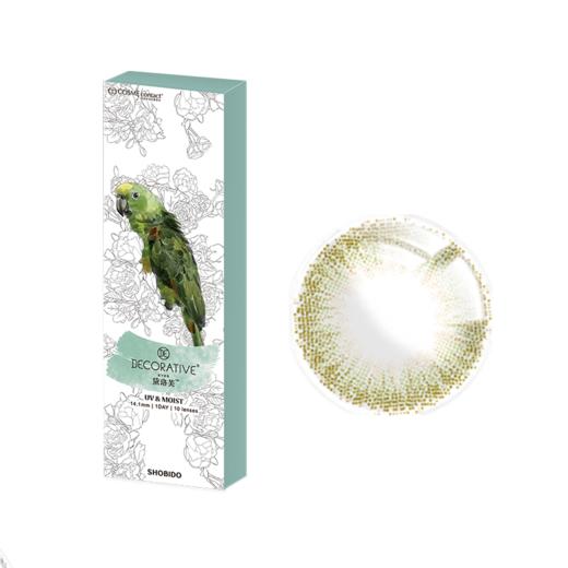 Decorative Eyes 黛珞芙 「奇妙物语」鹦鹉绿 日抛 14.1 10片 含硅水凝胶日抛无售后 商品图2
