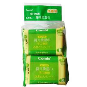 Combi 手口专用婴儿柔湿巾（8片*8包）