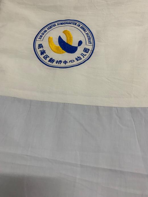 温州瓯海区新桥中心幼儿园学生床上用品（收货地址填家里） 商品图0