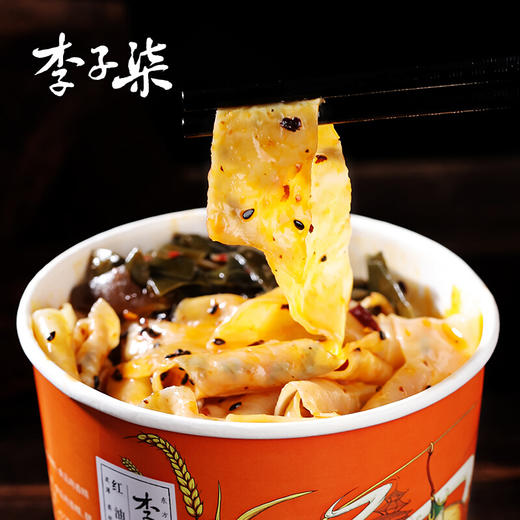 李子柒红油面皮135g/桶 商品图3