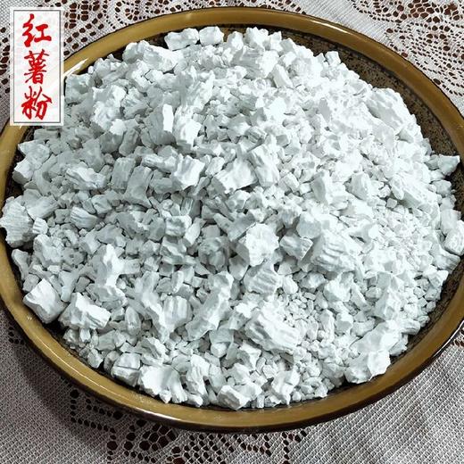 正宗番薯粉5斤 商品图1