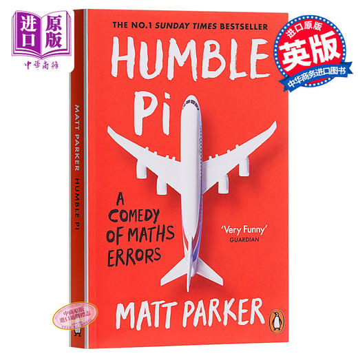 【中商原版】马特·帕克：虚心的圆周率 英文原版 Humble Pi: A Comedy of Maths Errors Matt Parker 商品图0