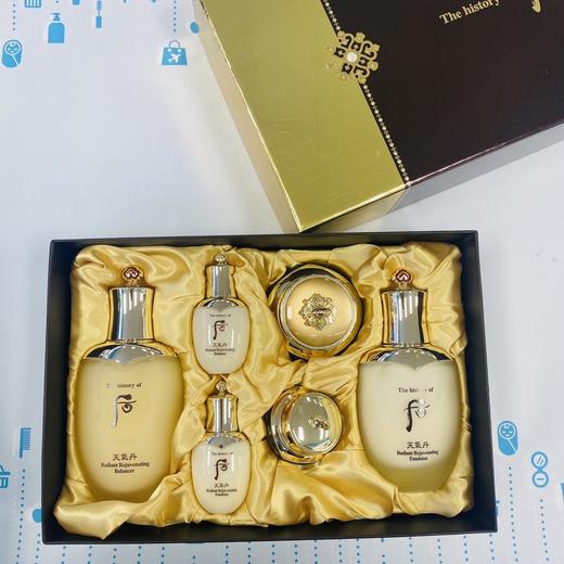 后天气丹水乳霜套盒#免税版（425765） 商品图0