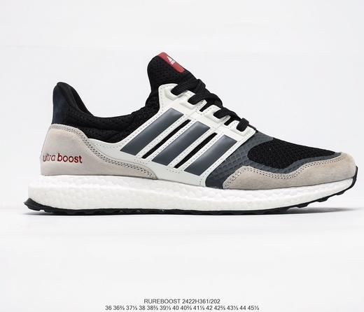 阿迪达斯Adidas Ultraboost针织透气休闲时尚百搭舒适个性跑鞋 商品图7