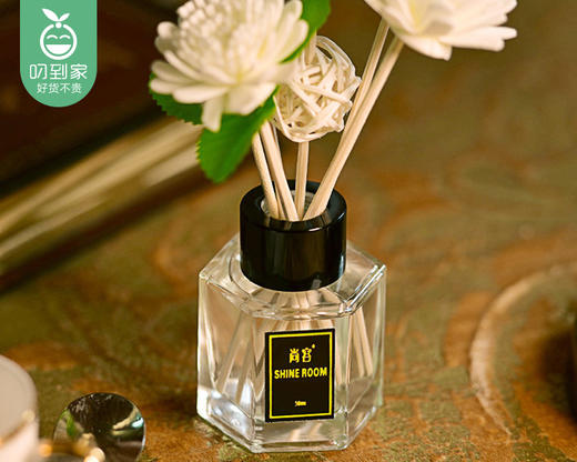 预售 9月1日配送 尚荣无火香薰组合 1组 薰衣草50ml 栀子花50ml 叼到家 好货不贵