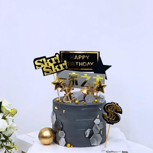 一家之主大理石纹创意款 商品图0