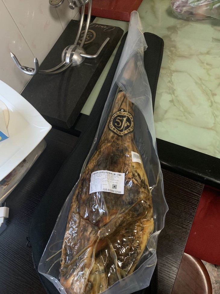 西班牙进口5j火腿伊比利亚火腿 cincojotas 纯种黑猪橡树林饲养 48个