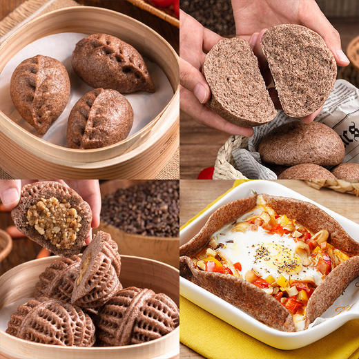 新良黑全麦自发粉1kg 中筋面粉全麦面粉自发粉家用包子馒头黑麦粉 商品图7