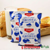 【珠三角包邮】新疆 麦趣尔纯牛奶 200ml*16袋/箱（11月27日到货） 商品缩略图0