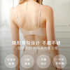 【背心款/肩带款 黑色】熳洁儿 无缝明星同款自由bra无痕无钢圈内衣商场同款22291526/22291523 商品缩略图6