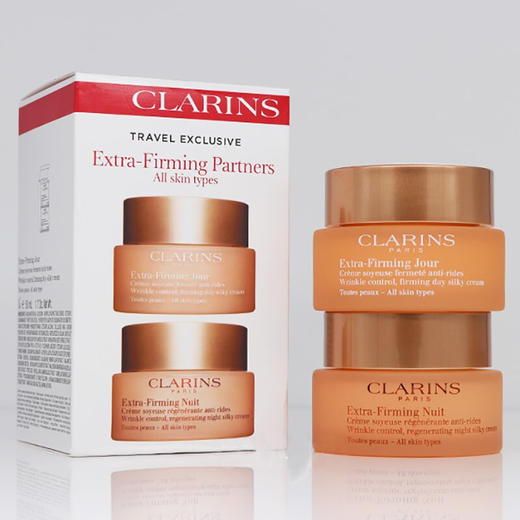 【品牌热卖】
CLARINS娇韵诗焕颜紧致弹簧日晚霜套盒50ml 商品图4