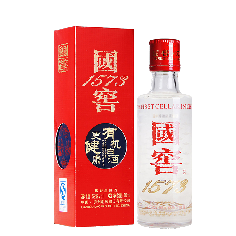 52度  国窖1573有机小酒50ml  泸州老窖官方形象店