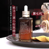 雅诗兰黛第七代小棕瓶精华50ml/100ml 商品缩略图0