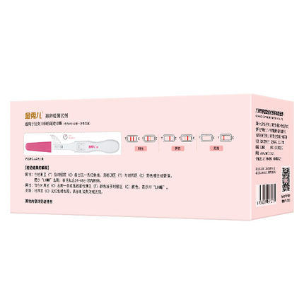 金秀儿检测排卵期试纸早早孕女高精度备孕用品测试笔卵泡监测棒仪 商品图2