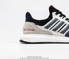 阿迪达斯Adidas Ultraboost针织透气休闲时尚百搭舒适个性跑鞋 商品缩略图3