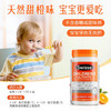 澳洲Swisse儿童复合维生素120粒 商品缩略图4