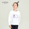 METTE儿童卫衣2020新款秋装女大童卫衣上运动舒适百搭上装套头衫 商品缩略图1