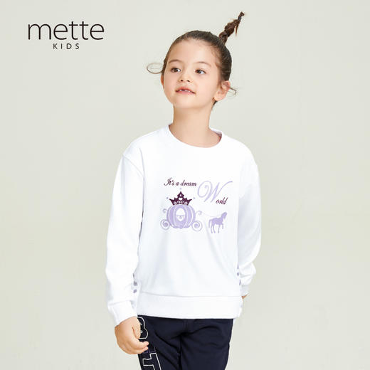 METTE儿童卫衣2020新款秋装女大童卫衣上运动舒适百搭上装套头衫 商品图1
