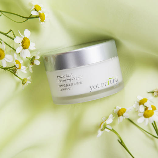 【大促活动 至11月14日买一送一】温和不刺激 洁净不紧绷 | 优荃洋甘菊氨基酸洁面膏 洗面洗脸 50克/100克装 商品图2