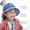 日本SHUKIKU儿童牛仔防晒帽 秋冬款 商品缩略图3