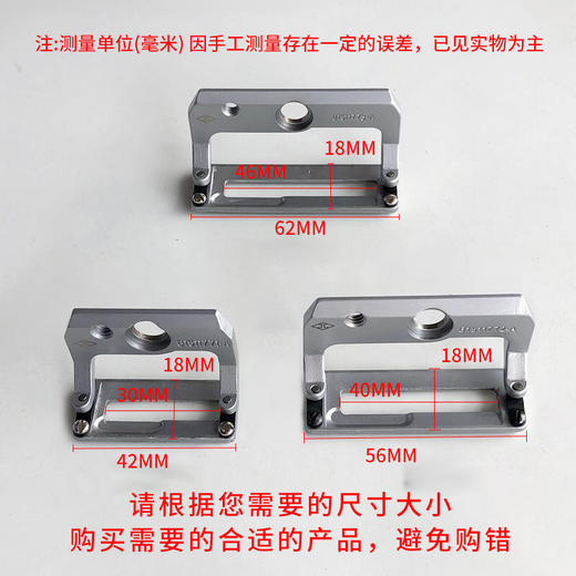 781锁眼机压脚耐磨装机压脚平头锁眼压脚 纽门大中小压脚 商品图9