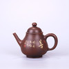 张朝康  茶壶 商品缩略图1