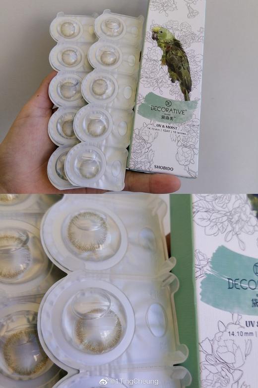 Decorative Eyes 黛珞芙 「奇妙物语」鹦鹉绿 日抛 14.1 10片 含硅水凝胶日抛无售后 商品图3