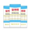 金沙河原味银丝挂面(扎把)   900g/包 商品缩略图2