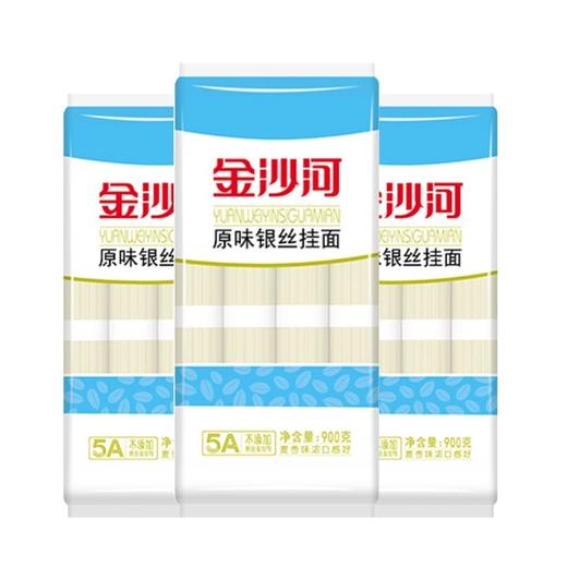 金沙河原味银丝挂面(扎把)   900g/包 商品图2