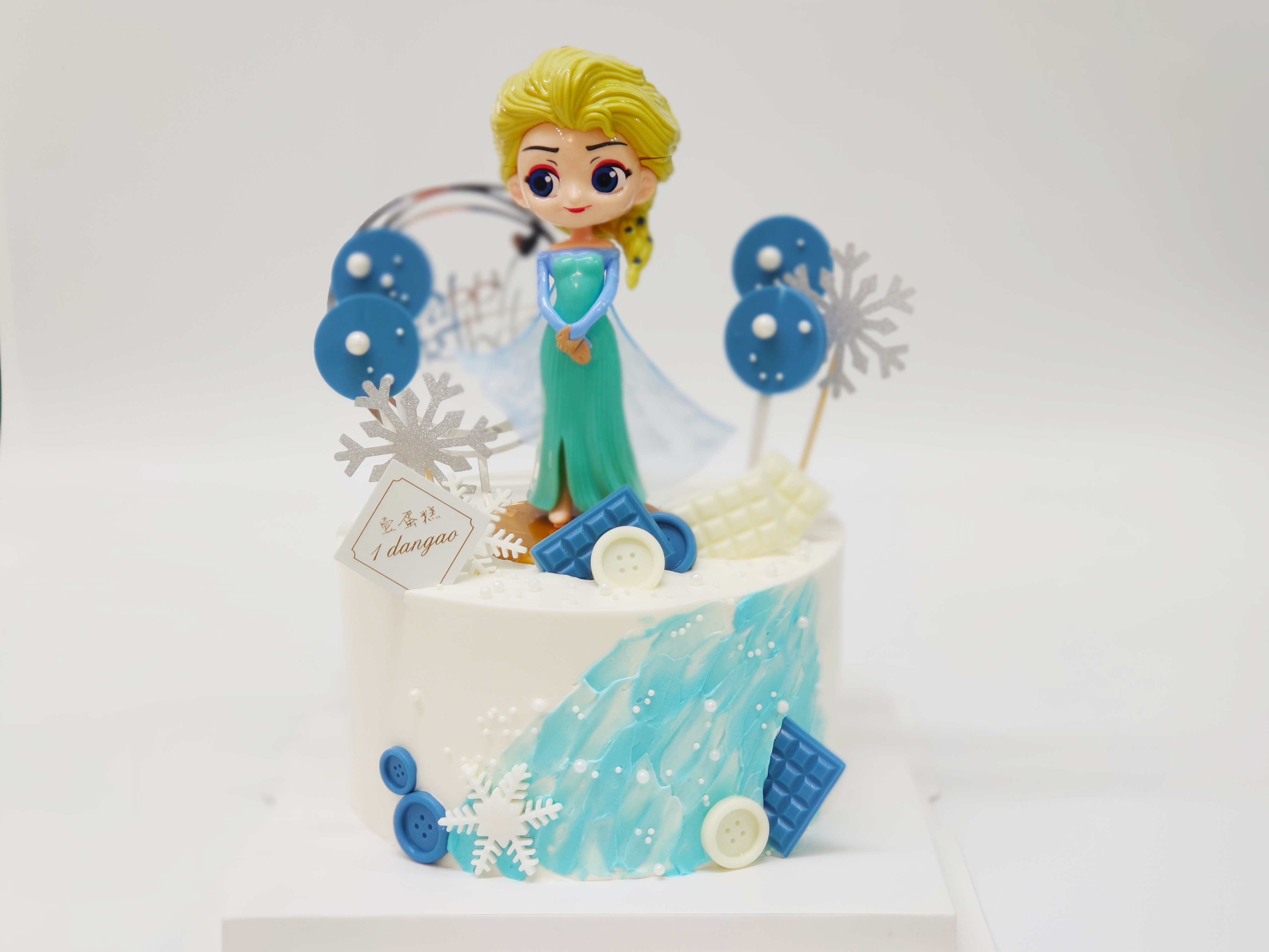 艾莎公主/ elsa cake - 壹蛋糕