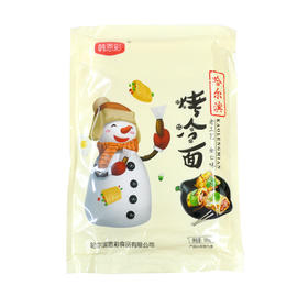 韩恩彩哈尔滨烤冷面500g