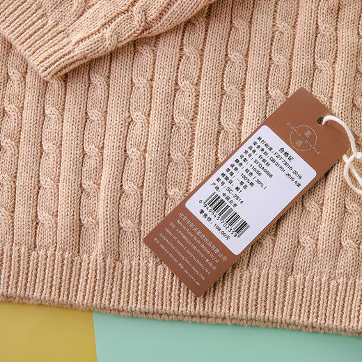 有机彩棉 成人/儿童针织衫 英伦风格 春秋冬时尚经典款 100%棉 情侣亲子百搭 素道敦煌天然有机彩棉织造 舒适安全健康 商品图7