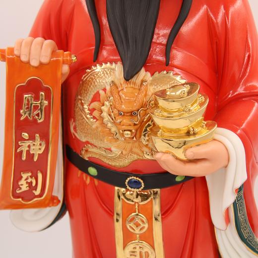 文财神（极彩）佛像 商品图2