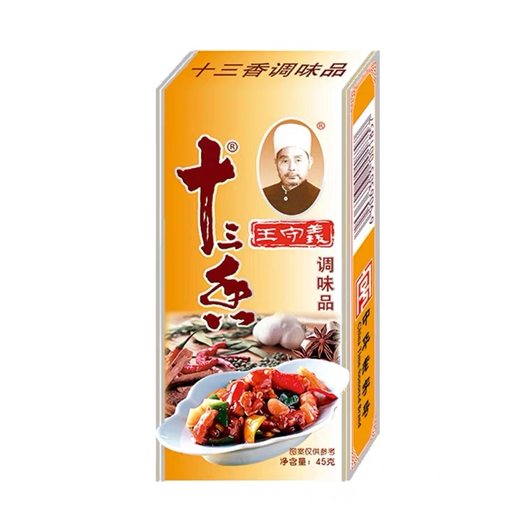 王守义十三香调味品 45g