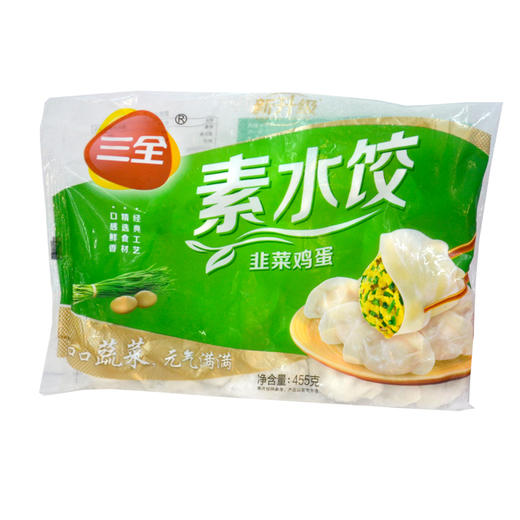 三全灌汤水饺455g 商品图0