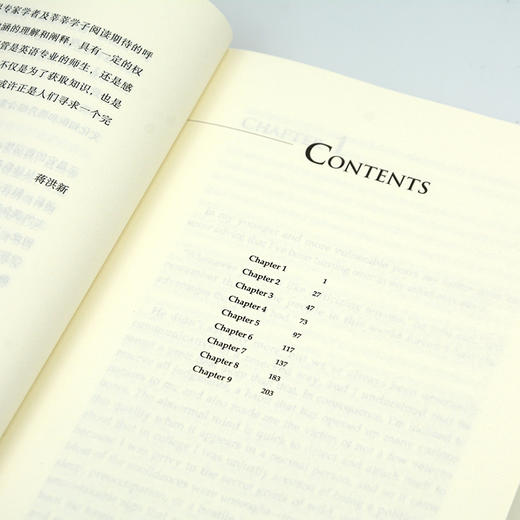 了不起的盖茨比 商品图5