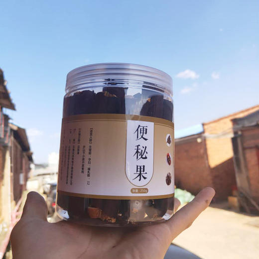 【  腊肠果】云南大解果   水果 天然腊肠果树 吃了全身舒畅 商品图6