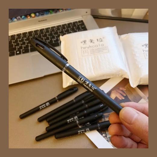 为了三年级以上的孩子王冲鸭，嘿考拉中性水彩笔 黑色中性0.5mm  20个笔+50个 商品图1