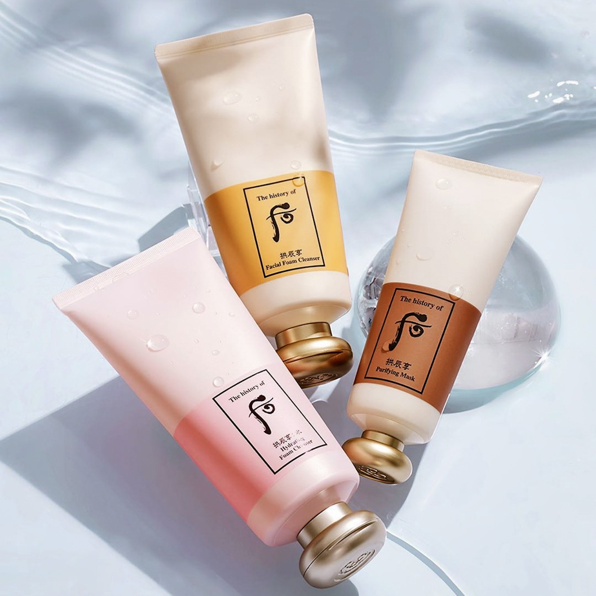 韩国  WHOO后 经典洗面奶 180ml