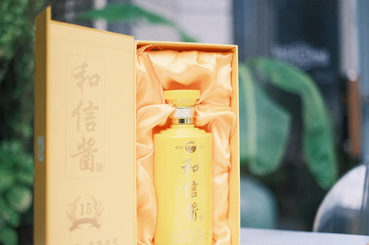 酱香型茅台镇53度白酒   对标388的茅台赖茅酒（新老包装随机发） 商品图3