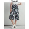 VIMAGE纬漫纪女装夏装宽松坠感阔腿裤直筒高腰休闲女裤子V03230012 商品缩略图0