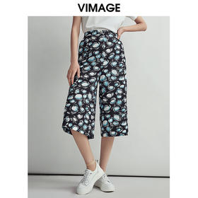 VIMAGE纬漫纪女装夏装宽松坠感阔腿裤直筒高腰休闲女裤子V03230012