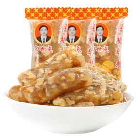 宋世成核桃软糖混合装465g
