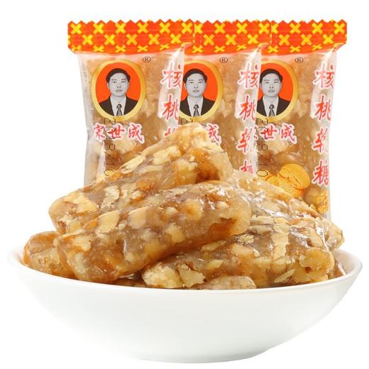 宋世成核桃软糖混合装465g 商品图0