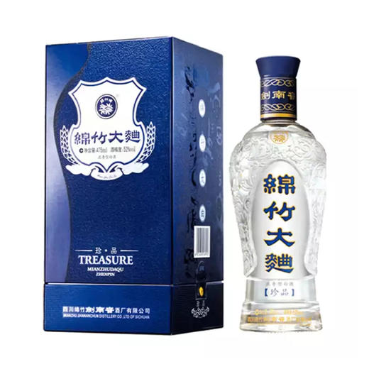 四川剑南春酒厂绵竹大曲蓝珍品 52度浓香型白酒 整箱6瓶*475ml包邮 商品图0