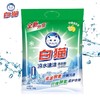 白猫冷水速洁洗衣粉 1.8kg*6包/件 商品缩略图0