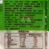 安井火锅料虾滑150g 商品缩略图3