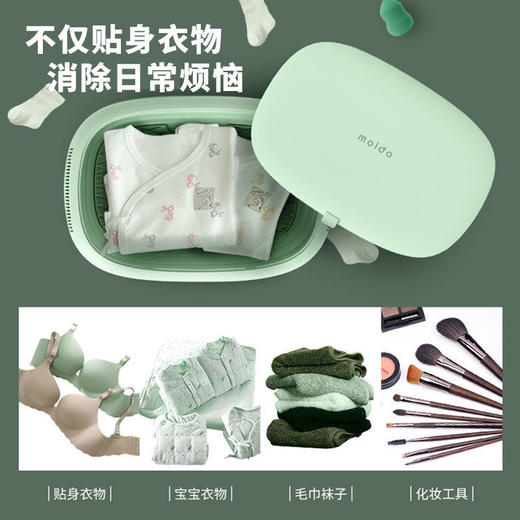 【高温+紫外线双重消毒 高达99.9%】moido折叠烘干盒便携式家用小型烘干机内衣干衣盒旅行消毒机， 商品图6