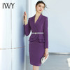 IWY/紫色长袖西装半裙套装CS936 商品缩略图4
